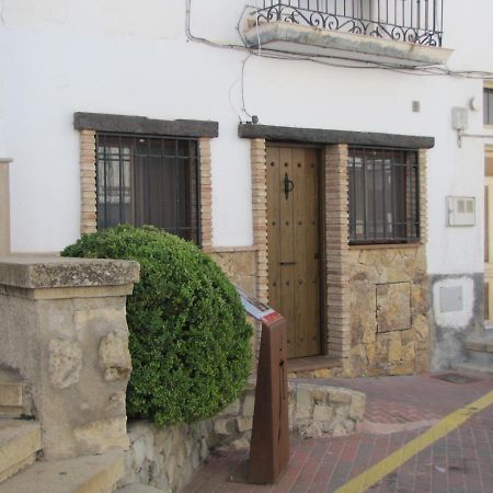Casa Mis Mellizos Apartment La Iruela Ngoại thất bức ảnh